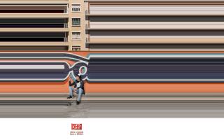 Kit Kat: Street